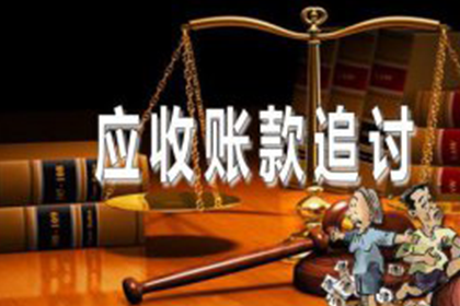 助力解决美国华人借款合同争议案