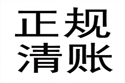 信用卡被非法消费怎么办？