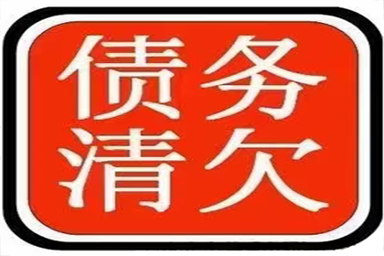 如何向法院提起民间借贷诉讼