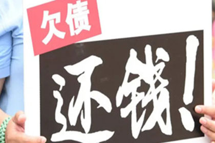 信用卡分期利率是多少？